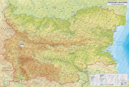 Стенна природогеографска карта на България 1:270 000