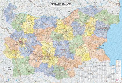 Административна карта на България 1:270 000