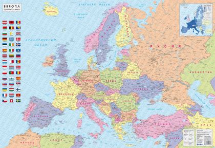 Стенна политическа карта на Европа 1:6 200 000, ламинирана