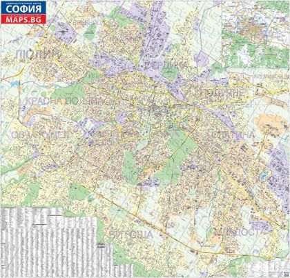 Стенна административна карта на София 1:8 000, издание 2015 г., ламинирана