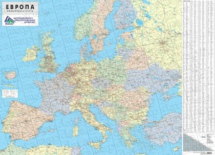 Стенна политическа карта на Европа 1:3 500 000, ламинирана