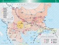 Атлас по история и цивилизация за 11. клас и кандидат-студенти
