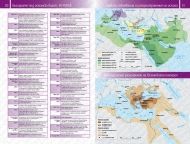 Атлас по история и цивилизация за 11. клас и кандидат-студенти