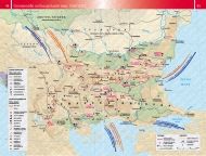 Атлас по история и цивилизация за 11. клас и кандидат-студенти