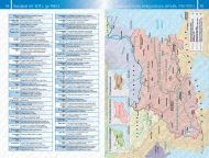 Атлас по история и цивилизация за 11. клас и кандидат-студенти