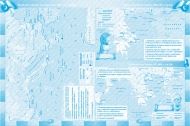 Контурни карти по история и цивилизации за 5. клас