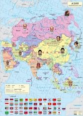 Политическа карта. Раси. Азия