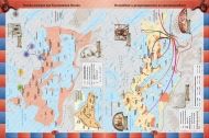 Атлас по история и цивилизации за 5. клас