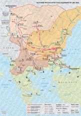 България при кан Крум и наследниците му (803-852)