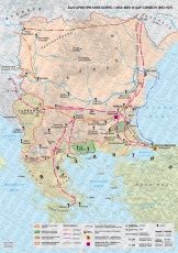 България при княз Борис I (852-889) и цар Симеон (893-927)