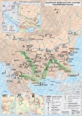 Българската църква и култура, VII-XIV век. Български средновековни градове; врезка: Разпространение на славянската писменост; Преслав, Плиска, Търново (схеми)