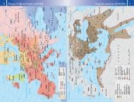 Атлас по история и цивилизации за 8. клас