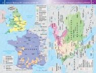 Атлас по история и цивилизации за 8. клас
