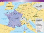 Атлас по история и цивилизации за 8. клас