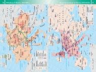 Атлас по история и цивилизации за 8. клас