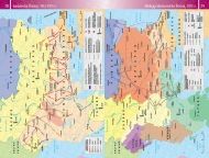 Атлас по история и цивилизации за 8. клас