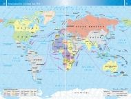 Атлас по история и цивилизации за 8. клас