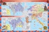 Атлас по история и цивилизации за 6. клас