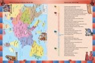 Атлас по история и цивилизации за 6. клас