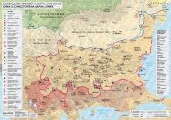 Възрожденска просвета и култура, XVIII-XIX век. Борба за самостоятелна църква, XIX век