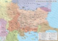 България през Втората световна война (1939-1944)