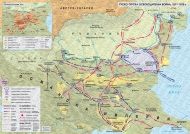 Руско-турска Освободителна война (1877-1878); врезка: Априлско въстание, 1876 г.