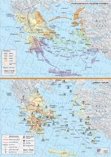 Разселване на гръцките племена. Древна Гърция.