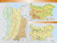 Атлас по география и икономика за 10. клас
