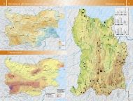 Атлас по география и икономика за 10. клас