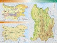 Атлас по география и икономика за 10. клас