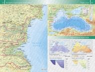 Атлас по география и икономика за 10. клас