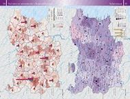 Атлас по география и икономика за 10. клас
