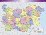 Атлас по география и икономика за 10. клас