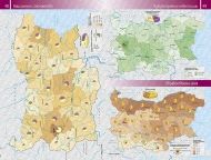 Атлас по география и икономика за 10. клас