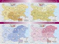 Атлас по география и икономика за 10. клас