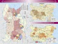 Атлас по география и икономика за 10. клас