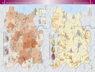 Атлас по география и икономика за 10. клас