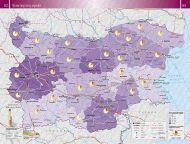 Атлас по география и икономика за 10. клас