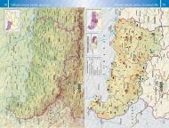 Атлас по география и икономика за 10. клас