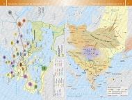 Атлас по история и цивилизации за 10. клас