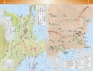 Атлас по история и цивилизации за 10. клас