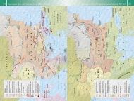 Атлас по история и цивилизации за 10. клас