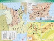 Атлас по история и цивилизации за 10. клас