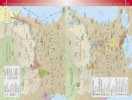 Атлас по история и цивилизации за 10. клас