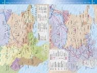 Атлас по история и цивилизации за 10. клас