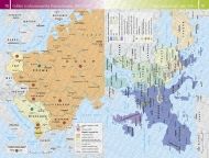 Атлас по история и цивилизации за 10. клас