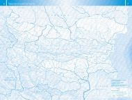 Контурни карти по география и икономика за 10. клас