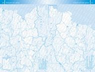 Контурни карти по география и икономика за 10. клас