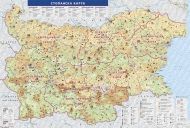 Карта на България – природогеографска и стопанска за 10. клас