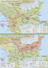 Българските земи под византийска власт. Възстановяване на България при Асен и Петър